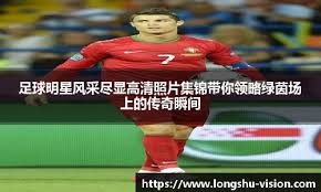 湖循