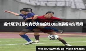 修正的边