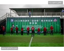 迈阿密国际与温哥华白浪总决赛上演梅西vs穆勒之战，双方实力强劲，看点十足，引发广泛关注。
