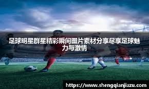 磨合成本谈