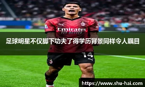 杜锋官方认证！19岁新星获期许 他能成广东下一个传奇？