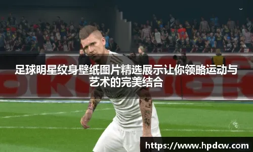 营的