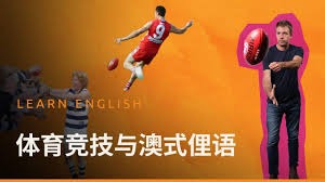 NBA最新传闻：安东尼·戴维斯伤退后，老鹰依旧关注独行侠内线交易