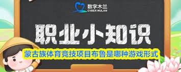 季节